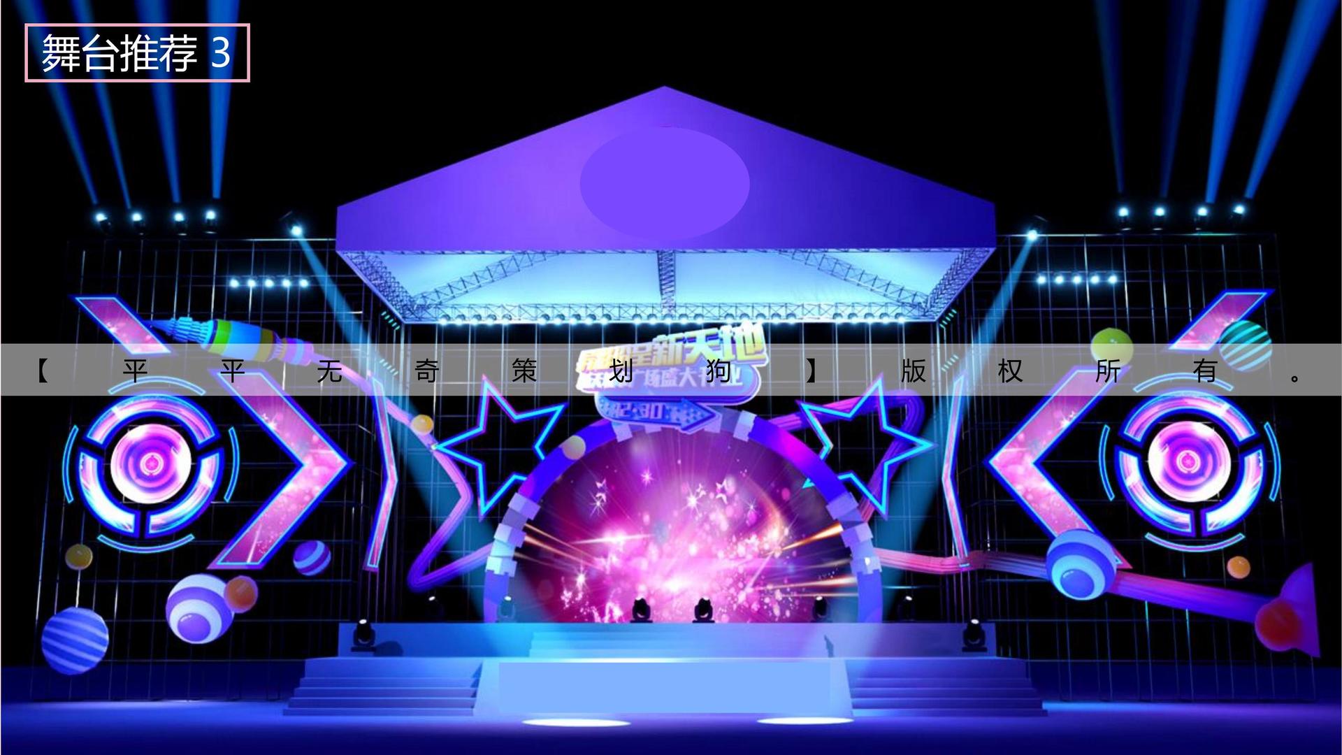 领航国际与多家艺术机构建立长期合作机制